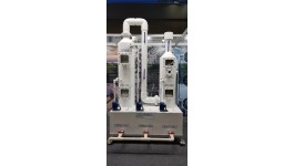 FRP SCRUBBER